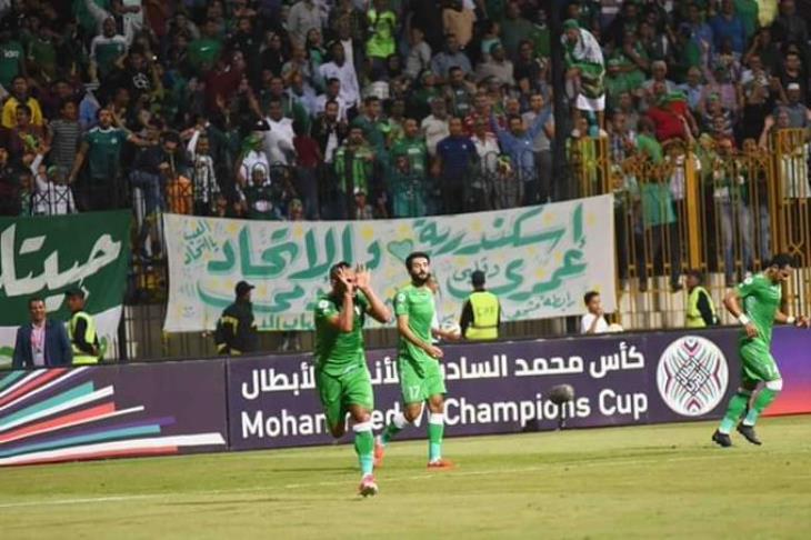 الاتحاد السكندري الاتحاد السكندري